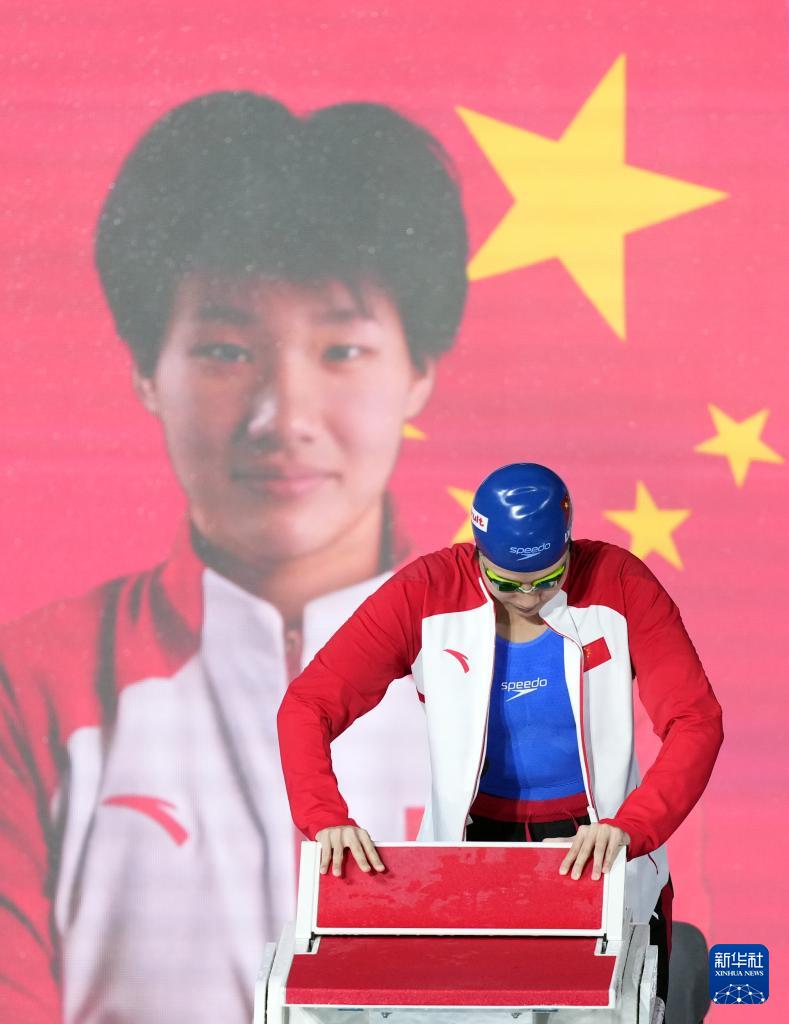中国选手吕, alt, img