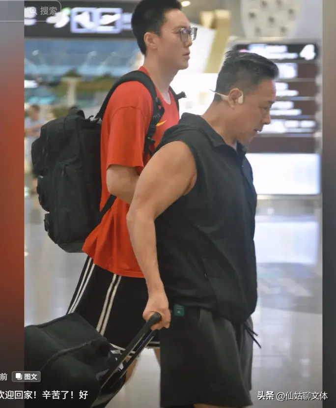 估计胡爸爸, 这感觉别样