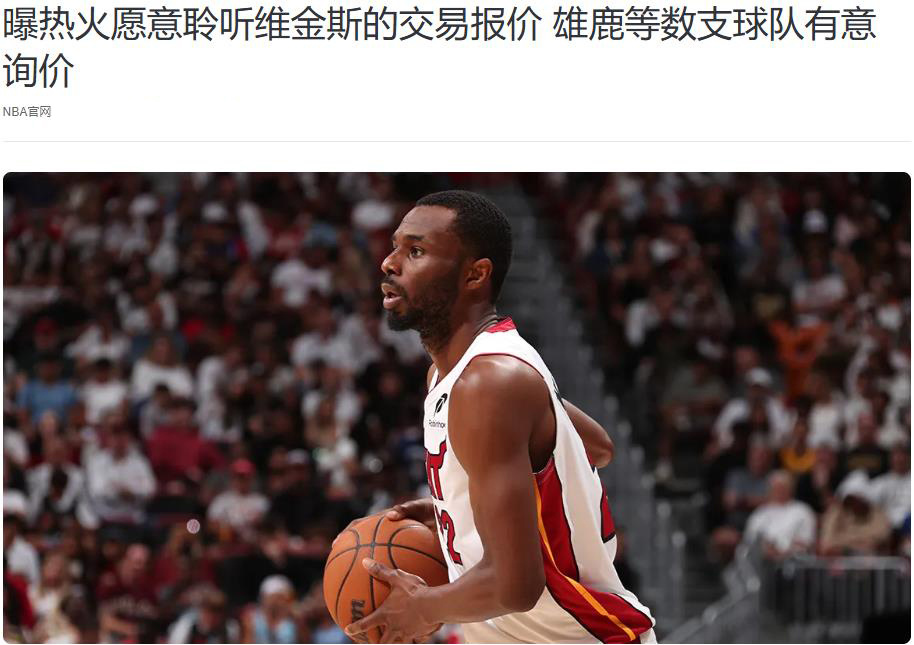 浓眉交易初, 深意, 比较辣眼了 浓眉交易初, 深意, 比较辣眼了