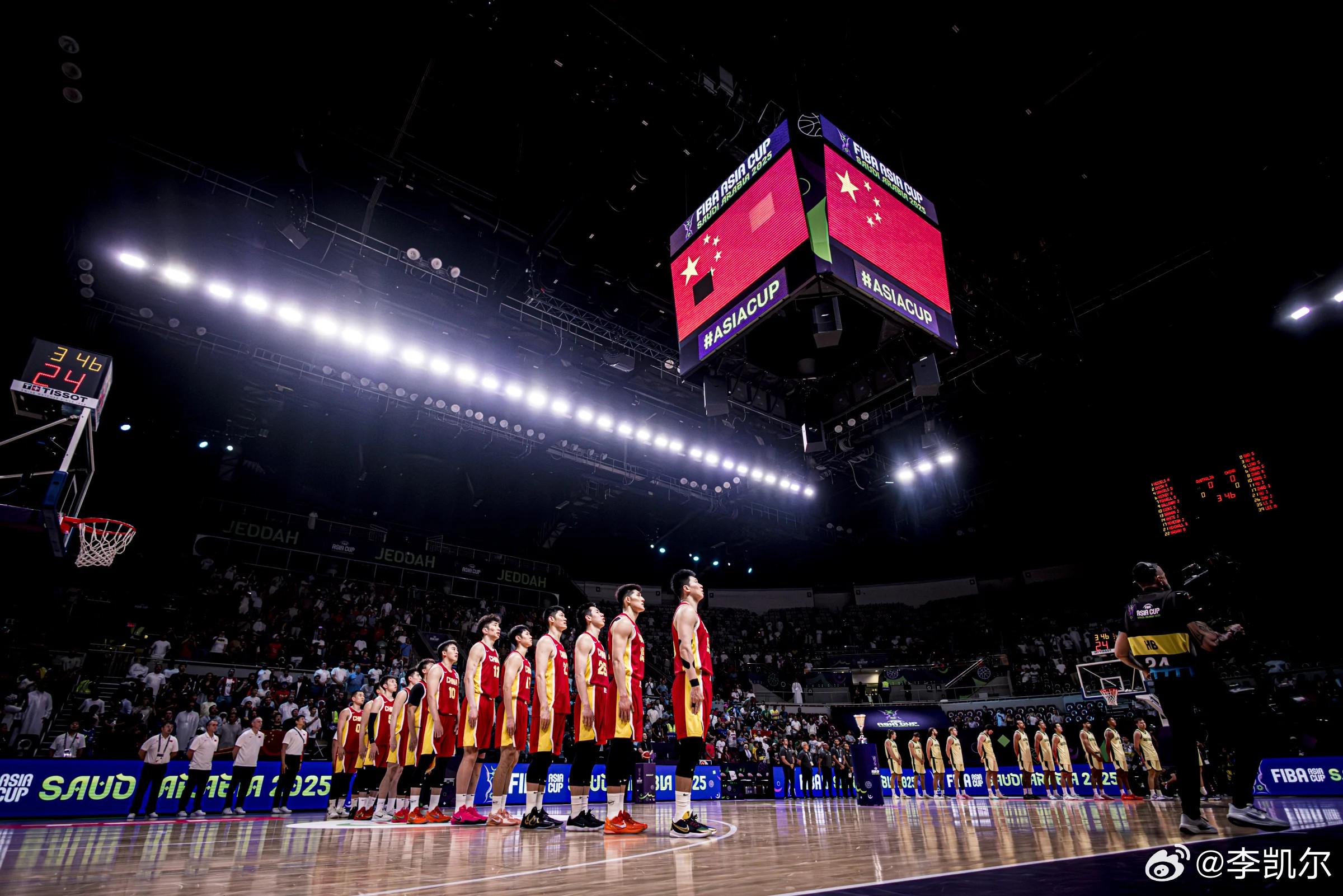 Well, 化球员李凯, src