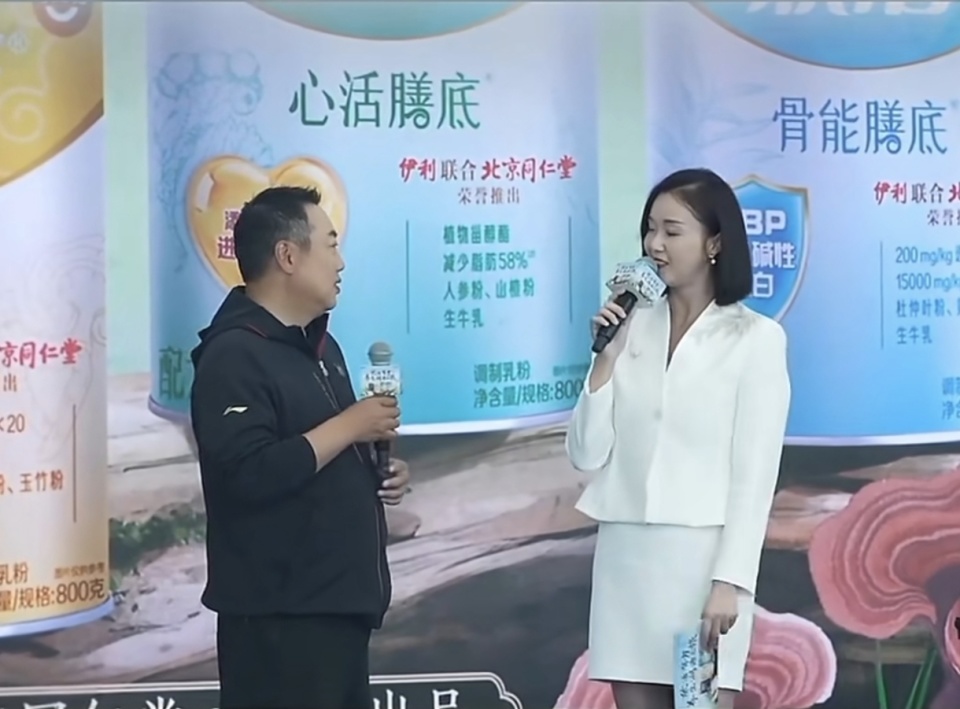 以某知名品 以某知名品