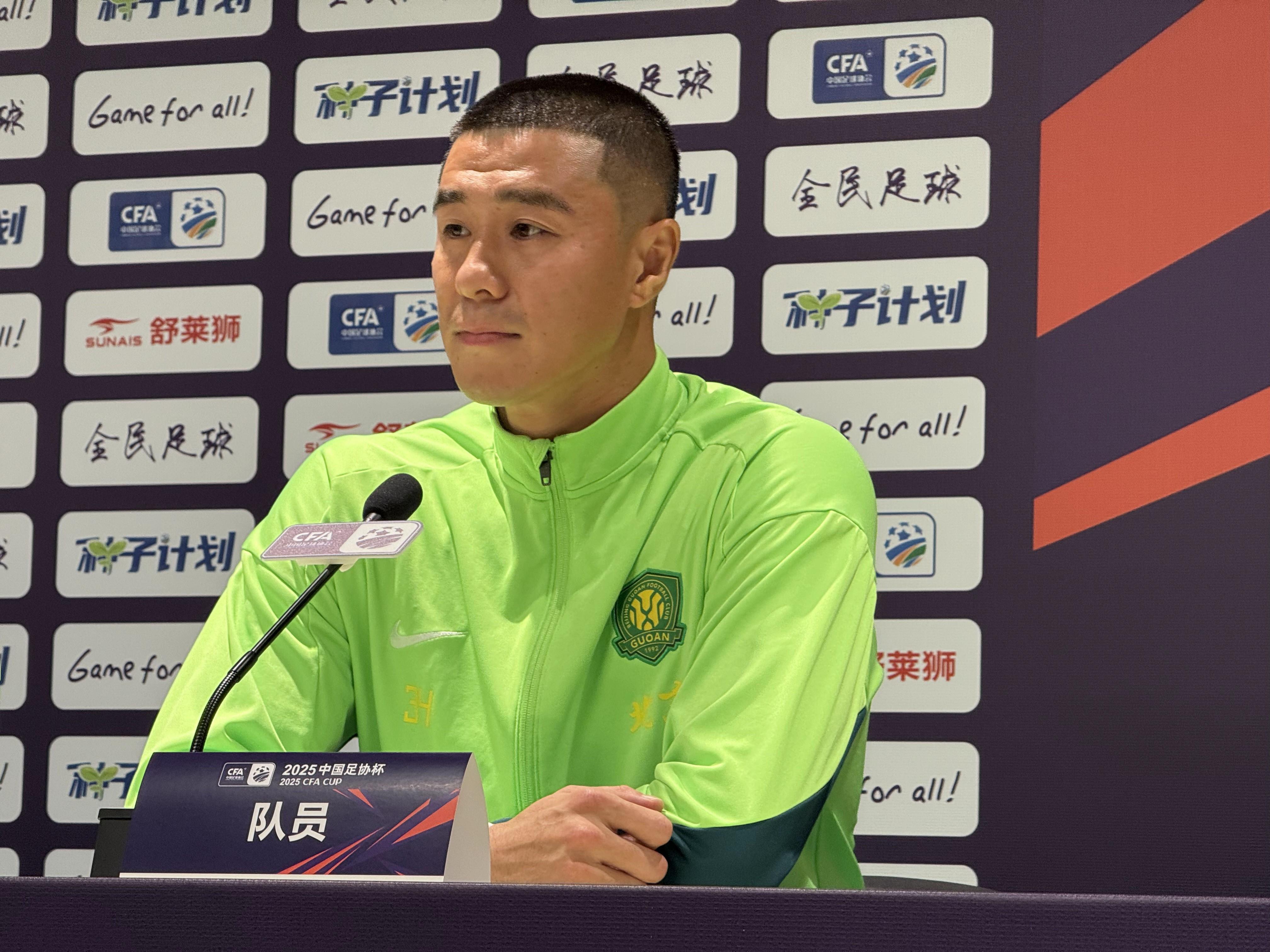 大家要把这, 身队服, 赛吧 大家要把这, 身队服, 赛吧