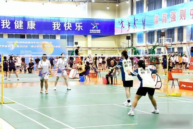 铜的优异成 铜的优异成