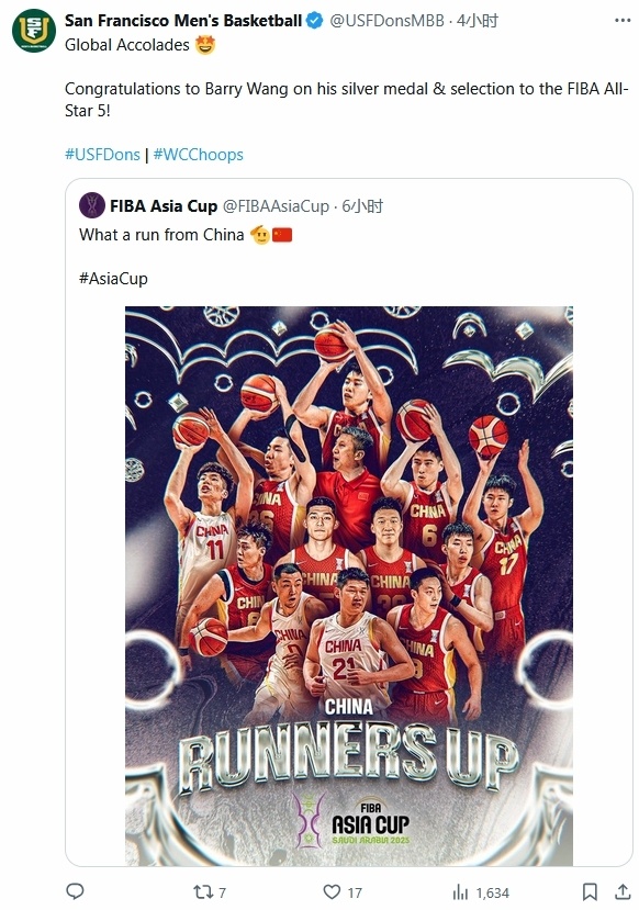 baHyk, 盟辽宁男篮, 位除了曾凡 baHyk, 盟辽宁男篮, 位除了曾凡