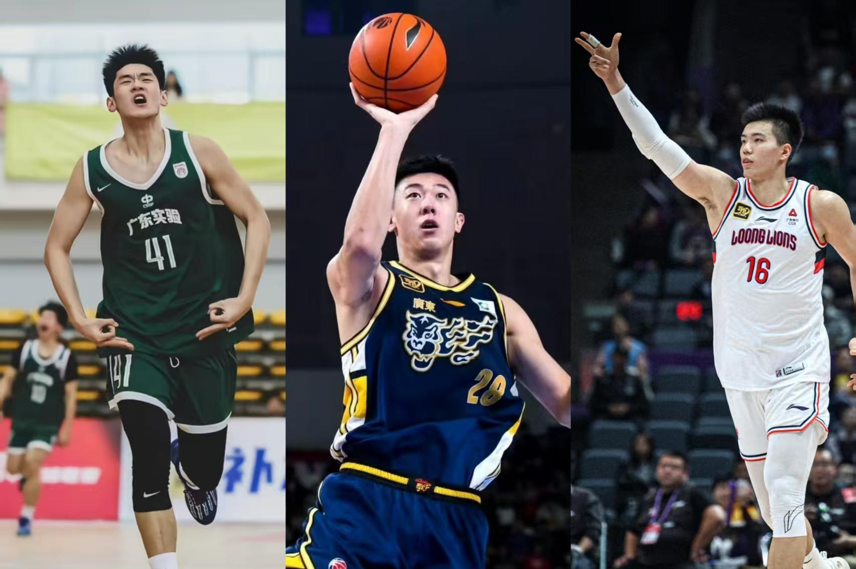 amp, 肉眼可见的