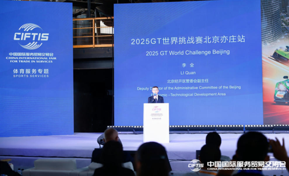 管委会副主 管委会副主