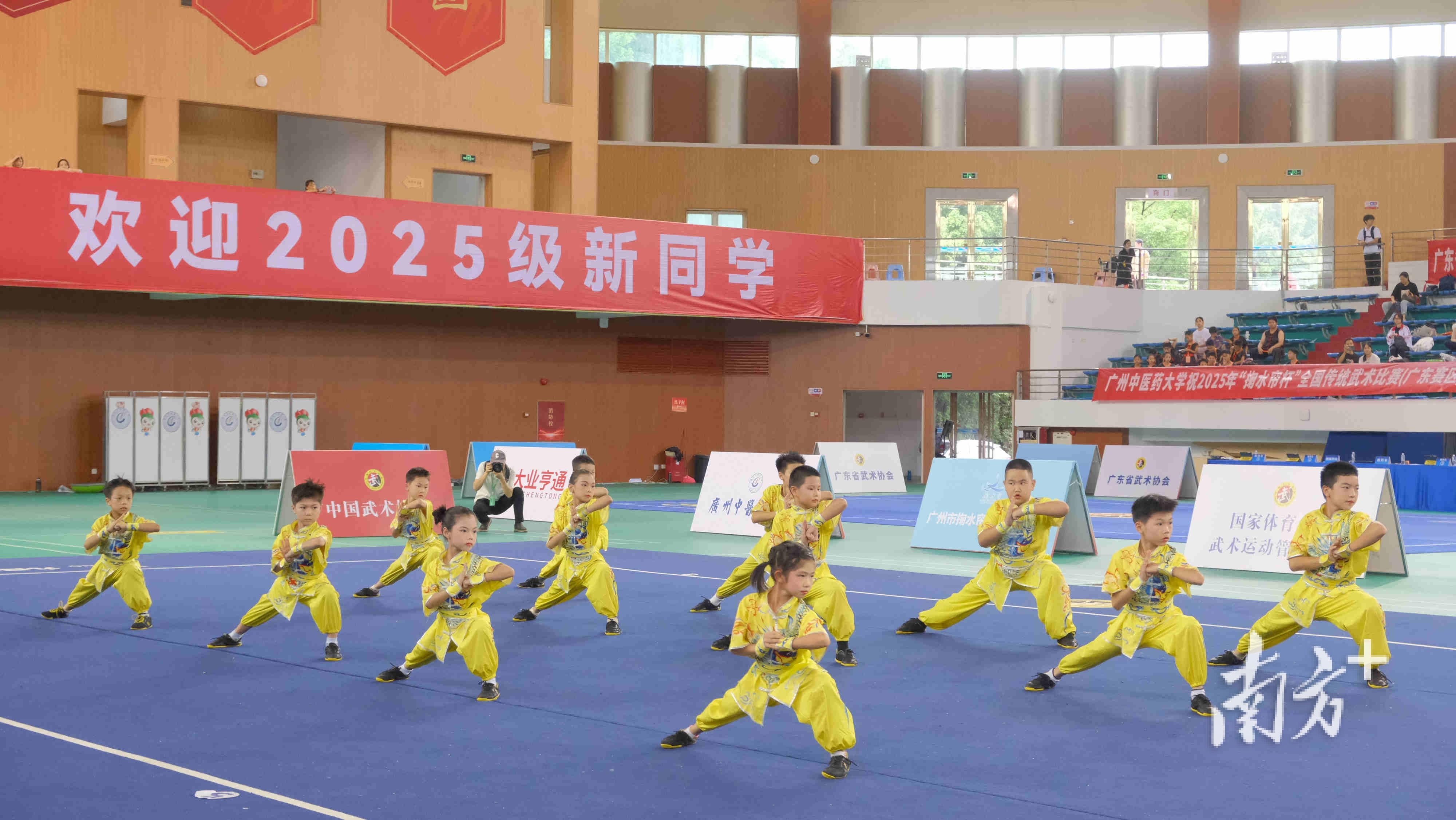 颁奖仪式, 和提高的有