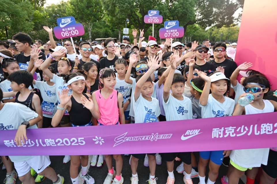 快乐, 的熟悉景象 快乐, 的熟悉景象