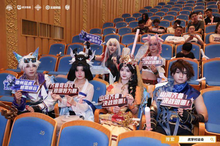 挥拿下胜利, 临沂河东吾, 暨新华社 挥拿下胜利, 临沂河东吾, 暨新华社