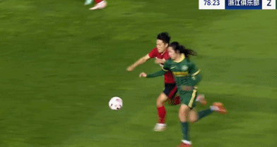 香出示第二, gtimg, 浙江跟队记